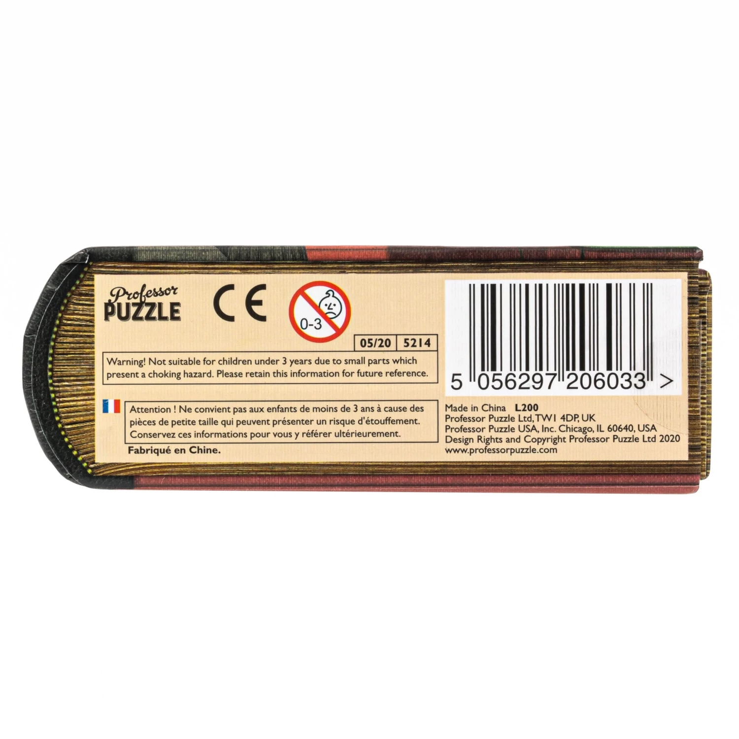 Romeo And Juliet Jigsaw Library 252 Piece Jigsaw Puzzle - Image 4